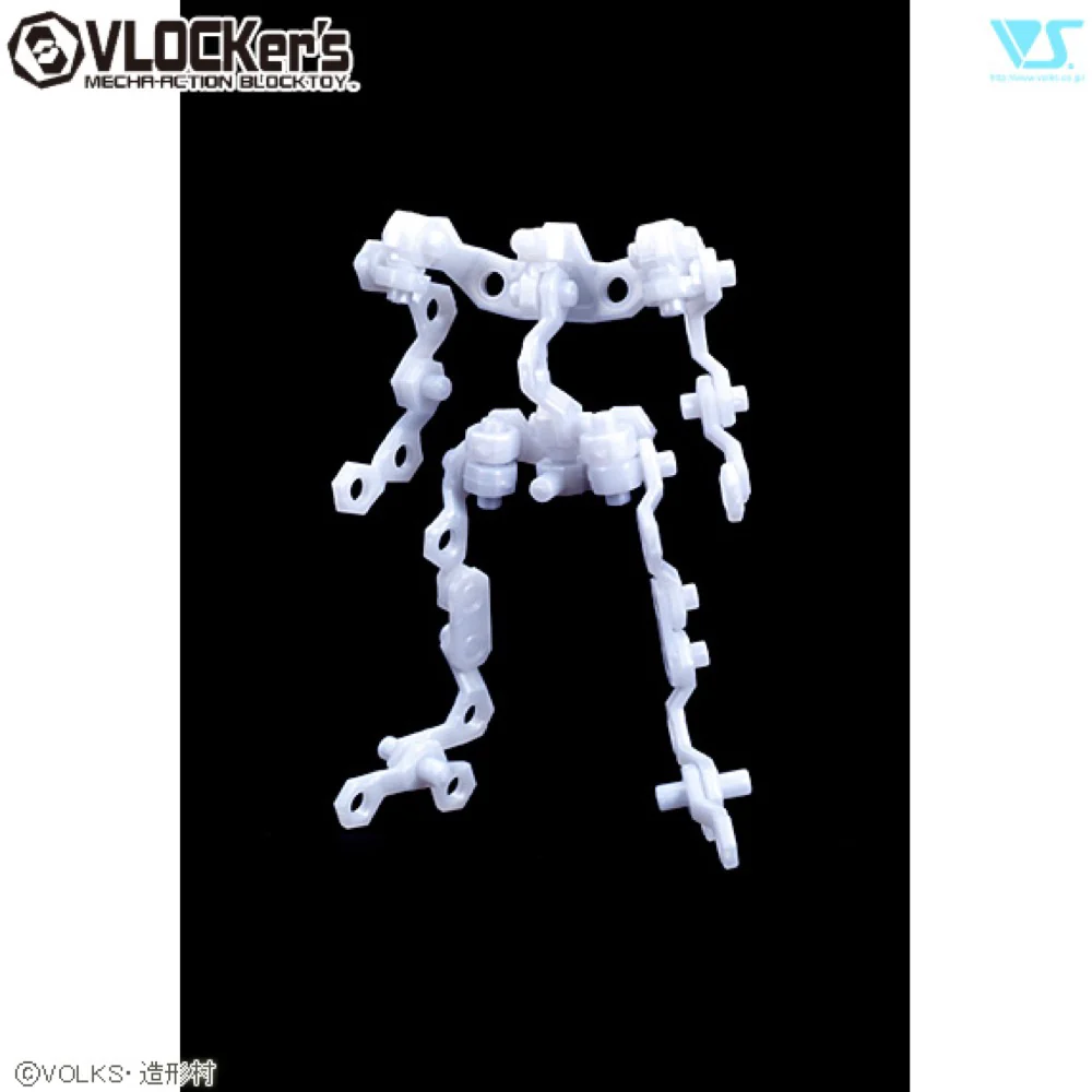 VLOCKer's VL-22531 Joint Frame Series (Metallic White) - Image 2