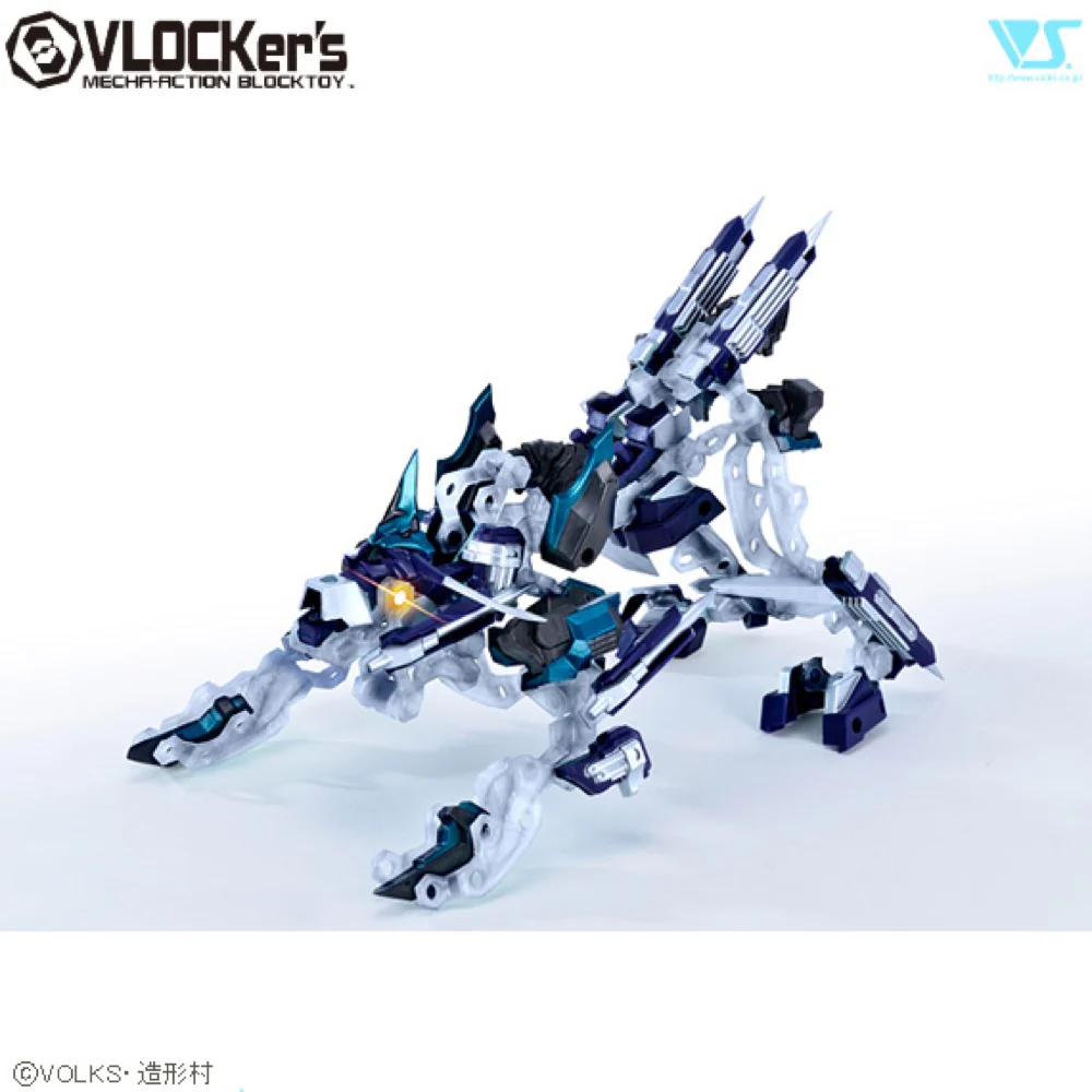 VLOCKer's VL-22583 Koshien 10 "A" Plastic Model Kit
