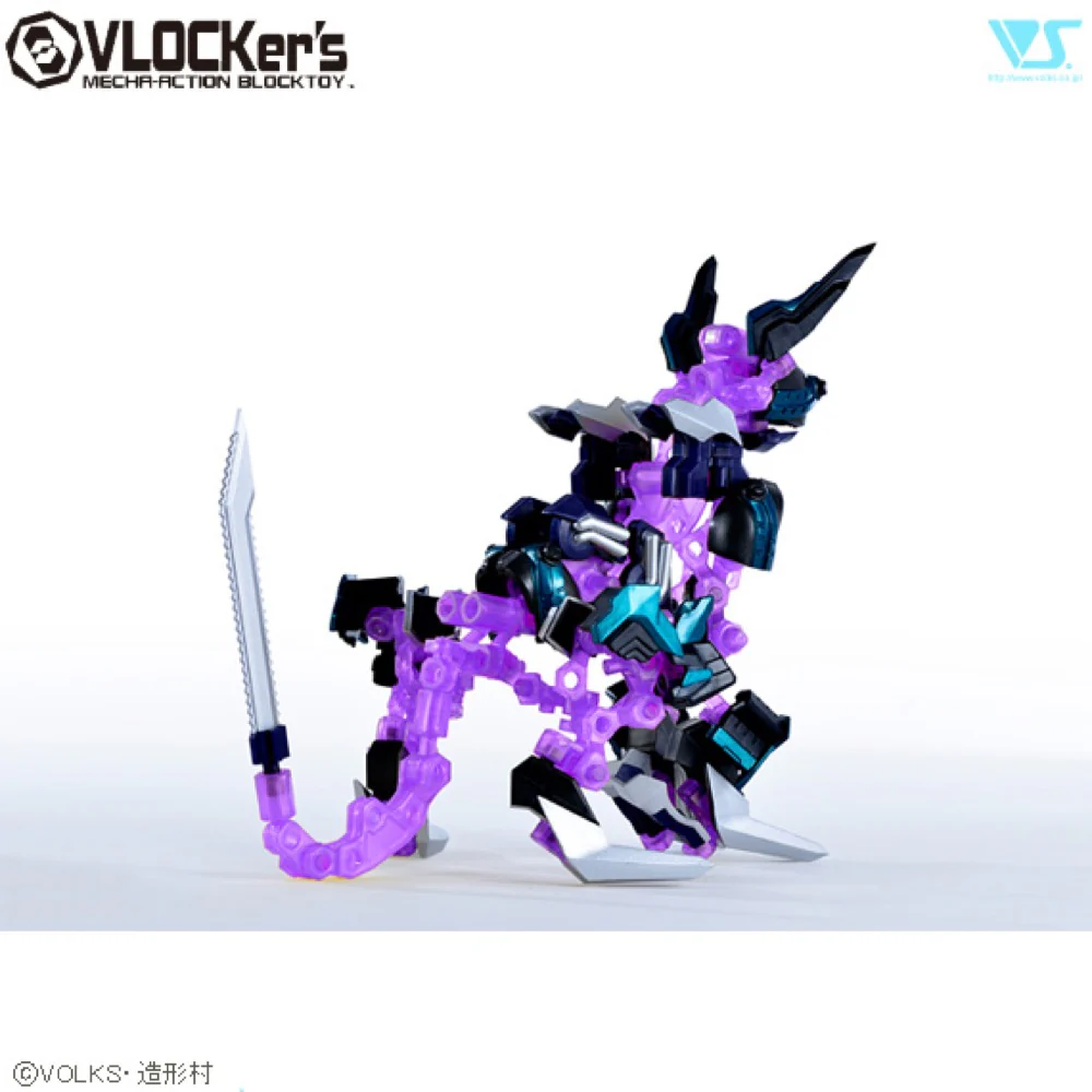VLOCKer's VL-22584 Koshien 10 "Un" Plastic Model Kit - Image 3