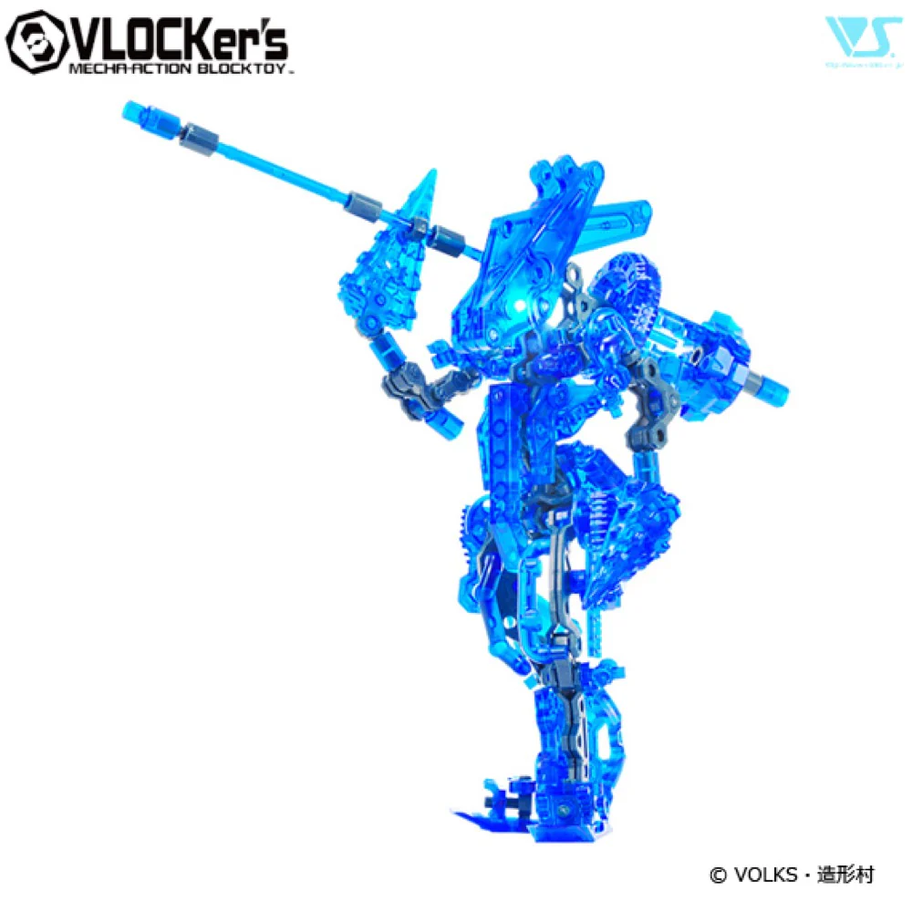 VLOCKer's VL-22634 Knights Of Planetes No.7 Hermes Knight Plastic Model Kit
