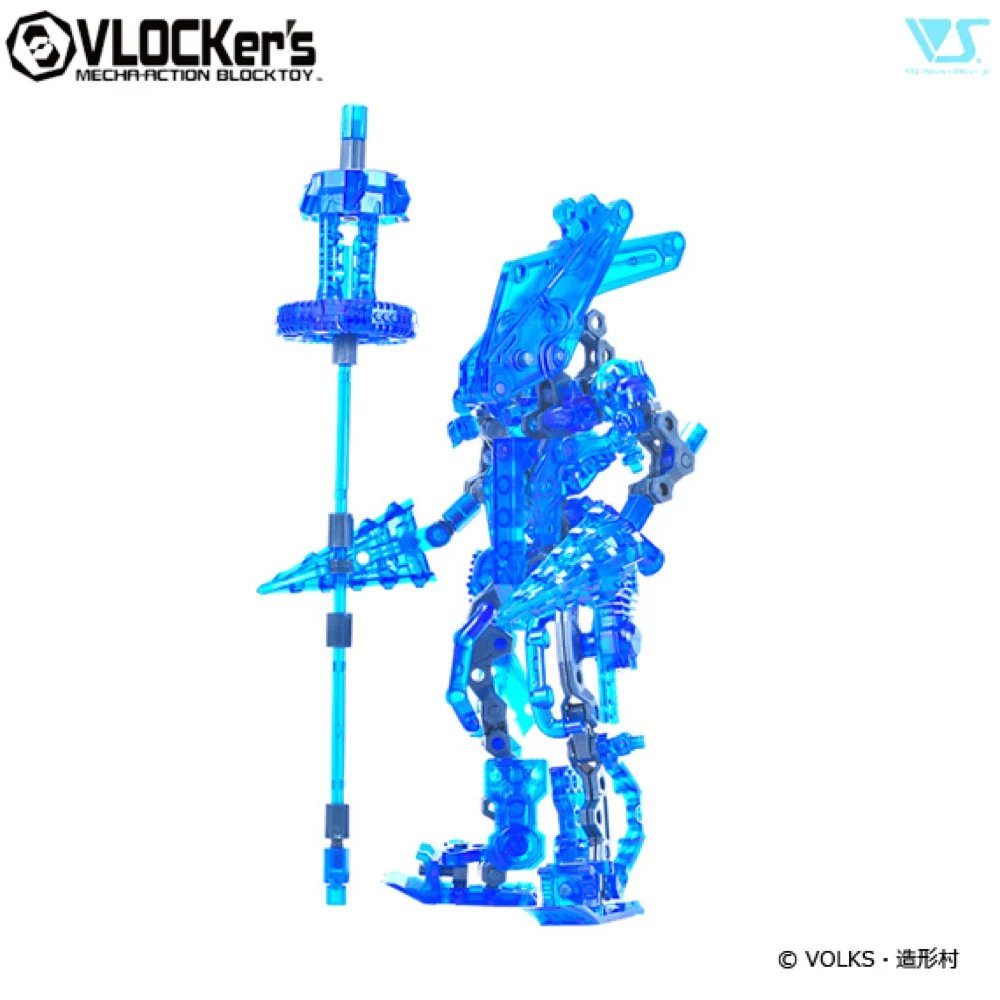 VLOCKer's VL-22634 Knights Of Planetes No.7 Hermes Knight Plastic Model Kit - Image 2