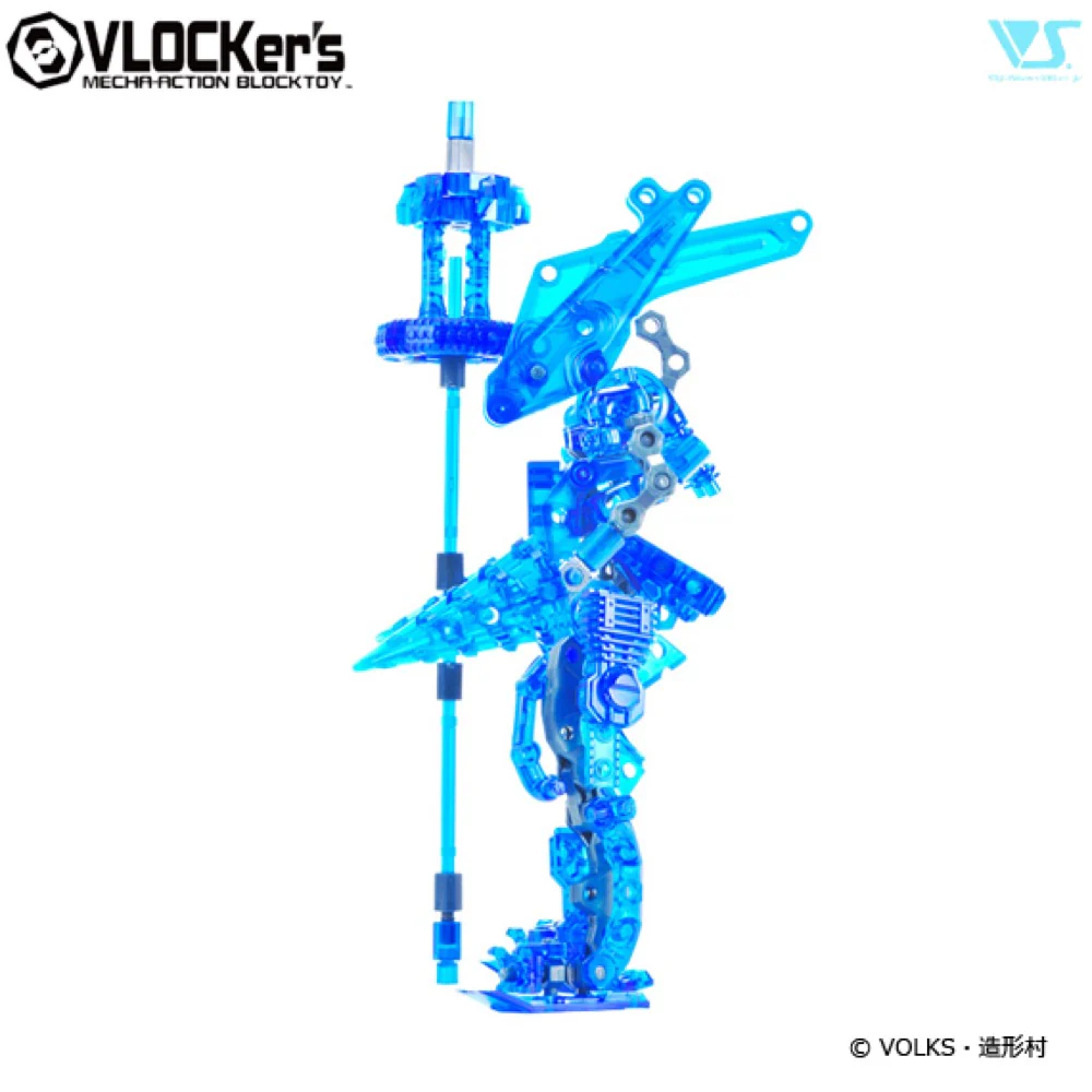VLOCKer's VL-22634 Knights Of Planetes No.7 Hermes Knight Plastic Model Kit - Image 3