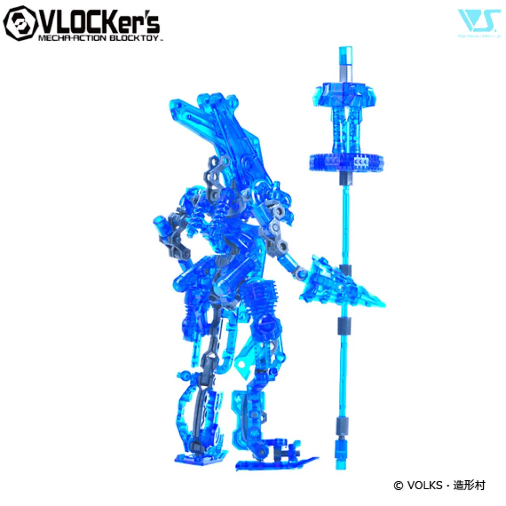 VLOCKer's VL-22634 Knights Of Planetes No.7 Hermes Knight Plastic Model Kit - Image 4