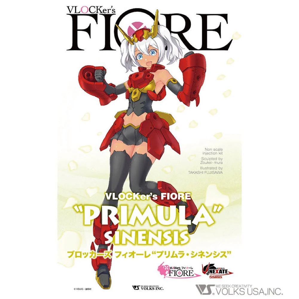 VLOCKer's VL-22720 Fiore Primula Sinensis Plastic Model Kit