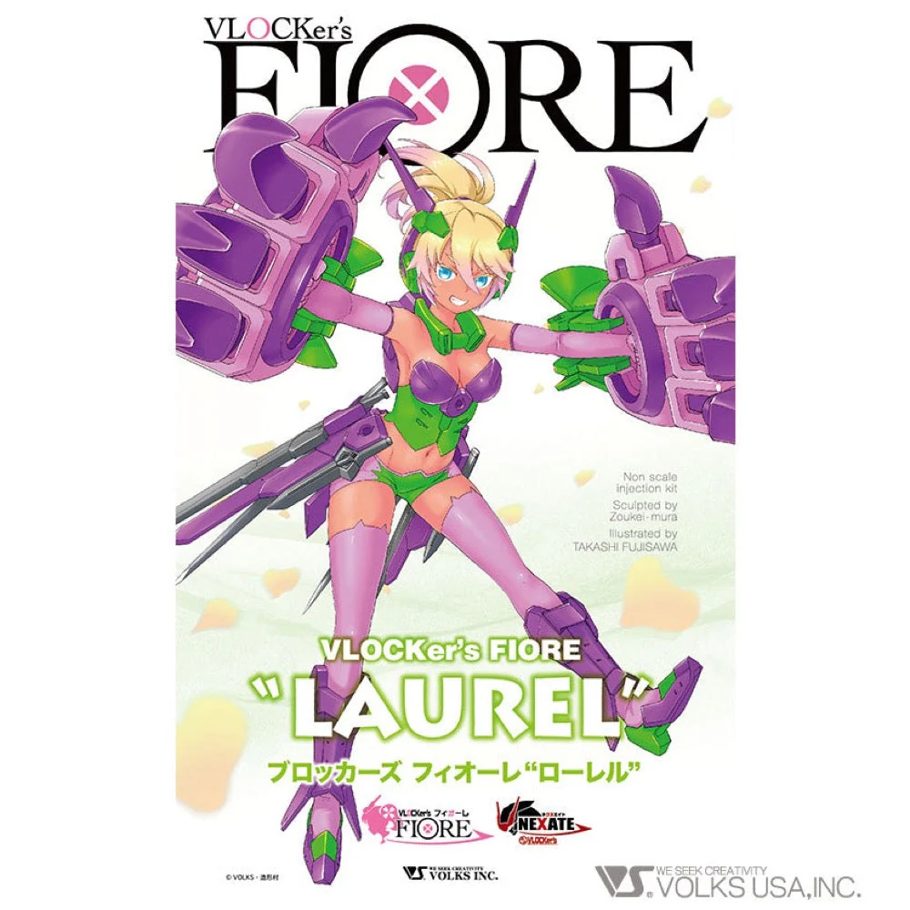 VLOCKer's VL-22801 Fiore Laurel Plastic Model Kit