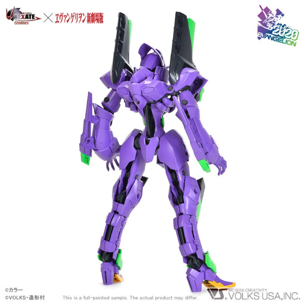 VLOCKer's VL-22893 Nexate Eva-Prime (Evangelion Unit-01 Ver.) Plastic Model Kit - Image 3
