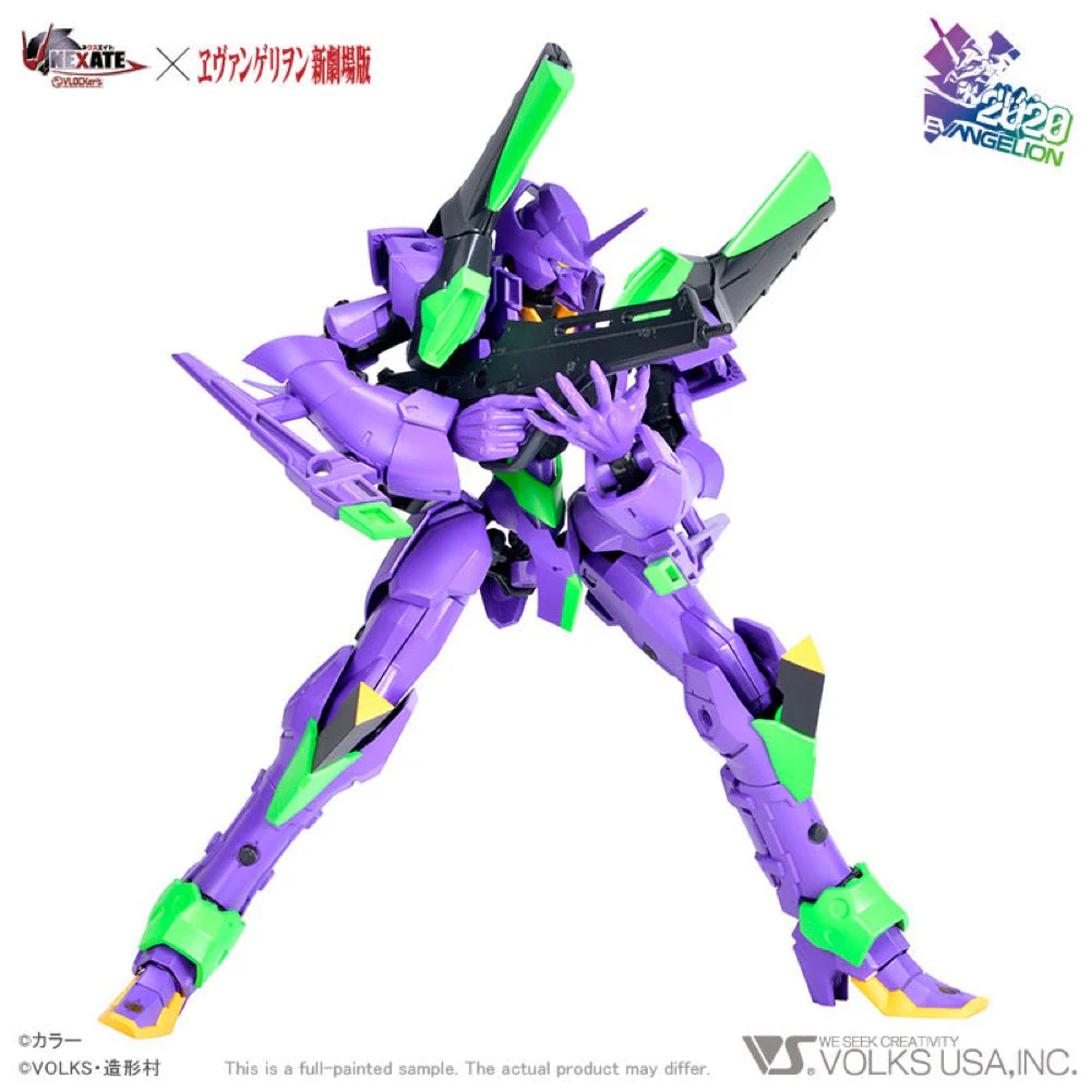 VLOCKer's VL-22893 Nexate Eva-Prime (Evangelion Unit-01 Ver.) Plastic Model Kit - Image 4