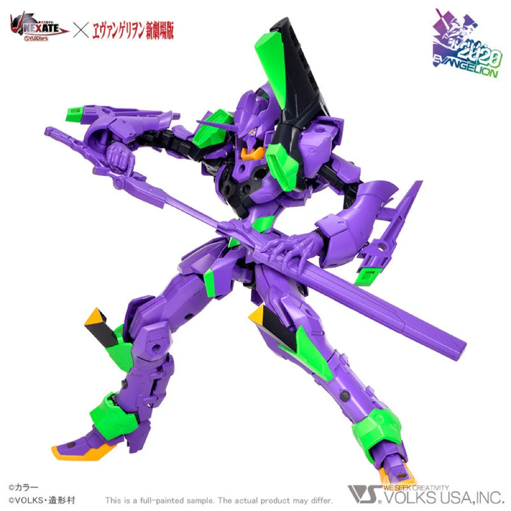 VLOCKer's VL-22893 Nexate Eva-Prime (Evangelion Unit-01 Ver.) Plastic Model Kit - Image 5