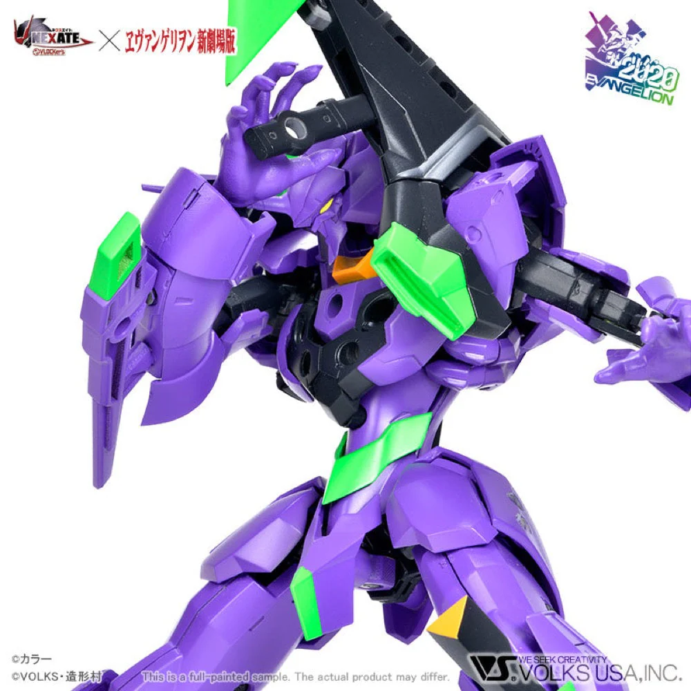 VLOCKer's VL-22893 Nexate Eva-Prime (Evangelion Unit-01 Ver.) Plastic Model Kit - Image 6