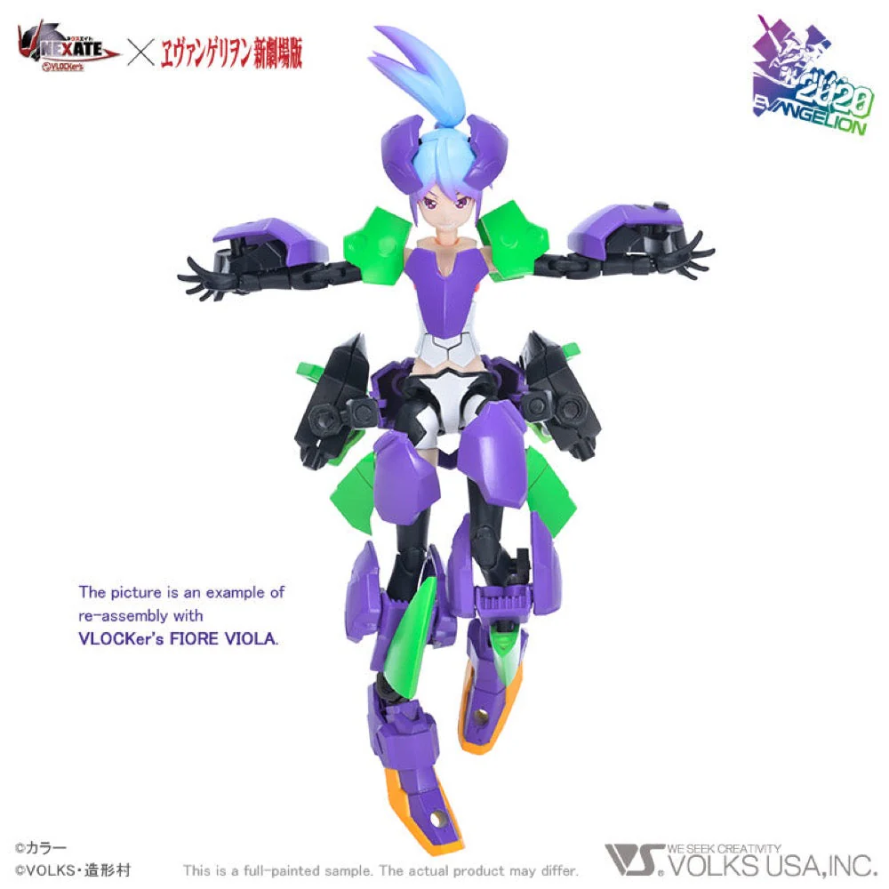 VLOCKer's VL-22893 Nexate Eva-Prime (Evangelion Unit-01 Ver.) Plastic Model Kit - Image 7