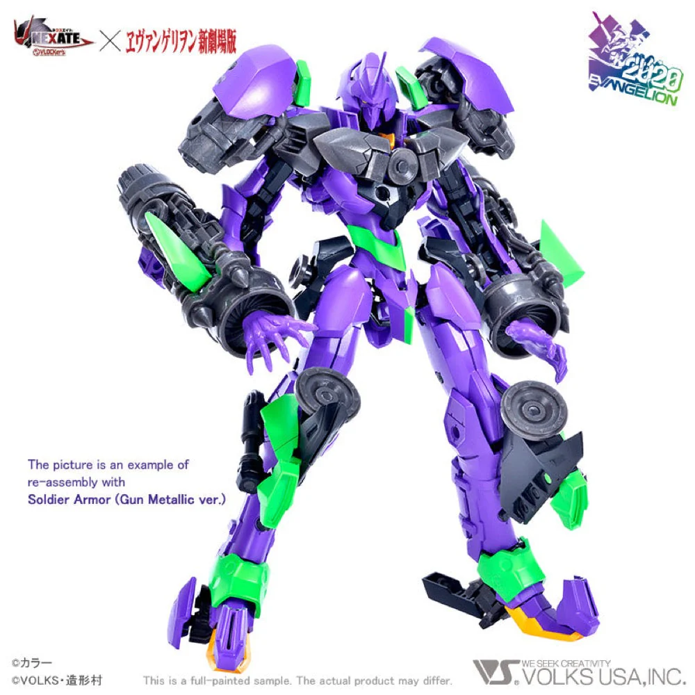 VLOCKer's VL-22893 Nexate Eva-Prime (Evangelion Unit-01 Ver.) Plastic Model Kit - Image 8
