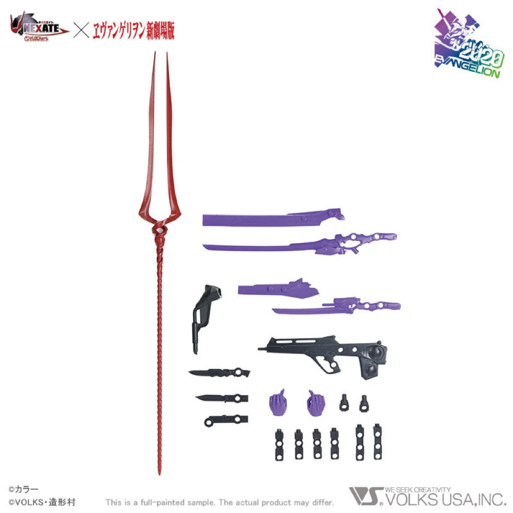 VLOCKer's VL-22893 Nexate Eva-Prime (Evangelion Unit-01 Ver.) Plastic Model Kit - Image 9