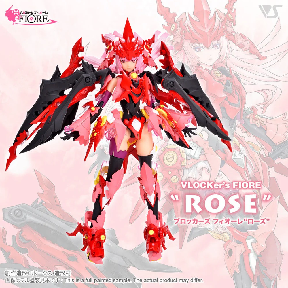 VLOCKer's VL-22971 Fiore Rose Plastic Model Kit - Image 2