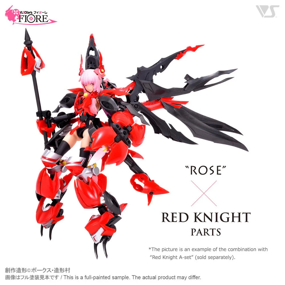 VLOCKer's VL-22971 Fiore Rose Plastic Model Kit - Image 8