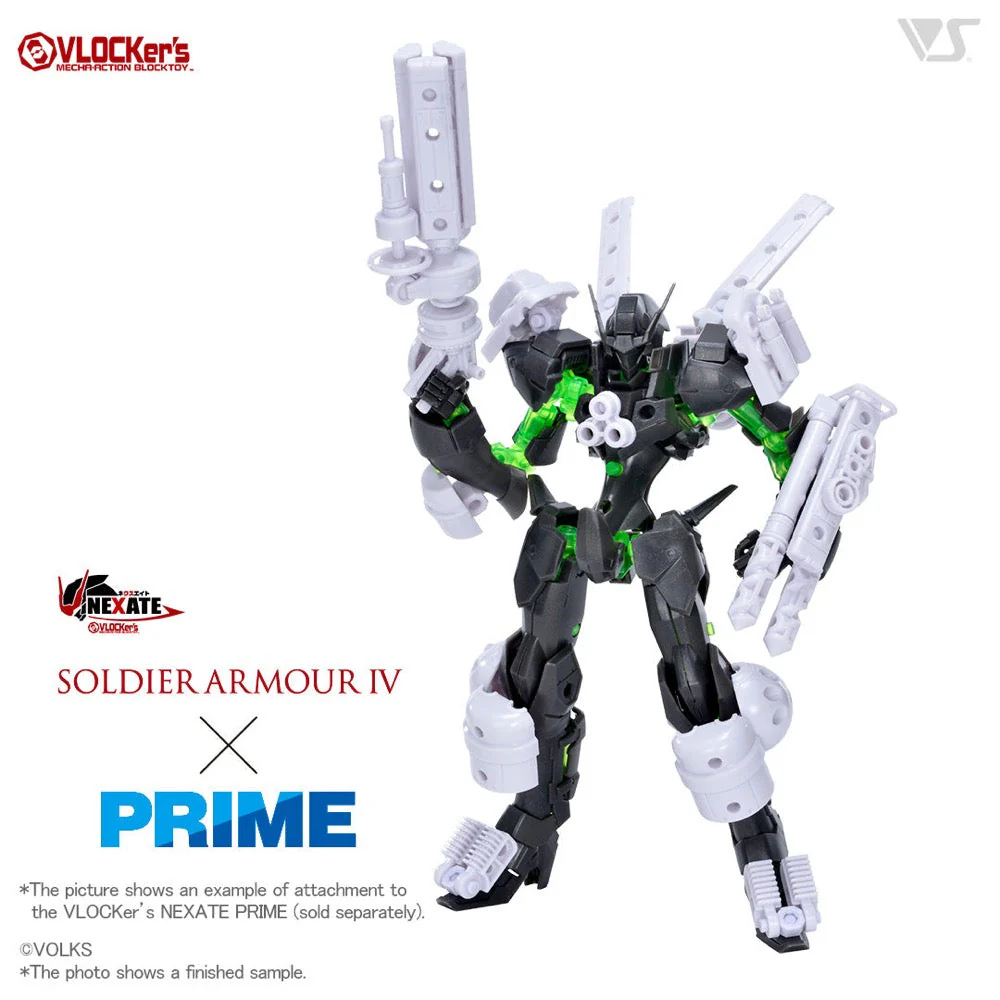 VLOCKer's VL-22973 Soldier Armor Vi (White Ver.) - Image 5