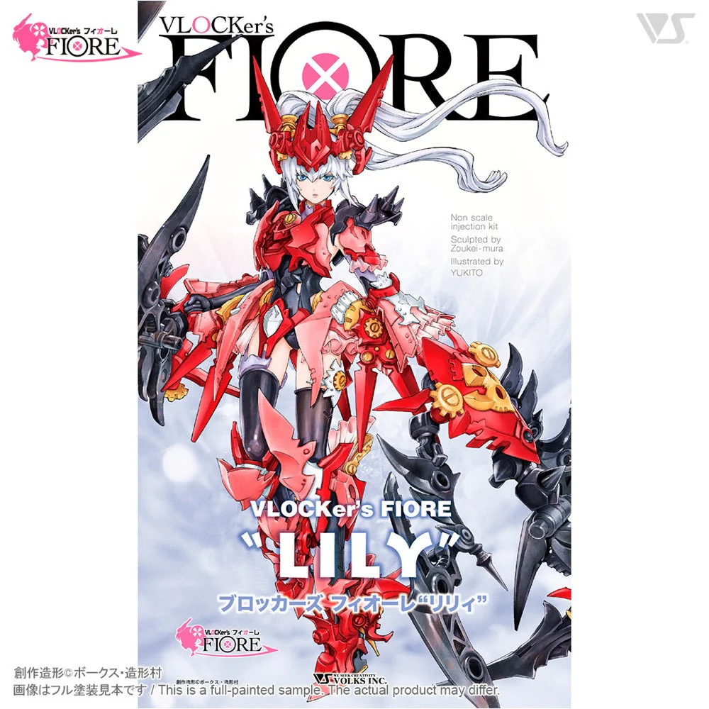 VLOCKer's VL-23007 Fiore Lily Plastic Model Kit