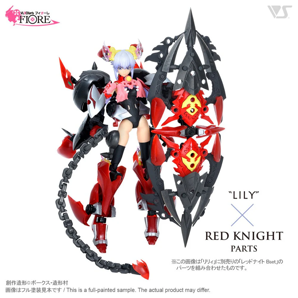VLOCKer's VL-23007 Fiore Lily Plastic Model Kit - Image 8