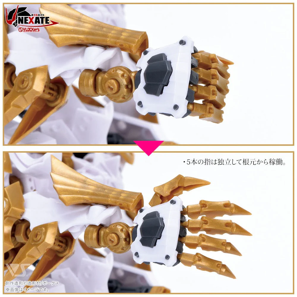 VLOCKer's VL-23129 Nexate Cheval Plastic Model Kit - Image 8