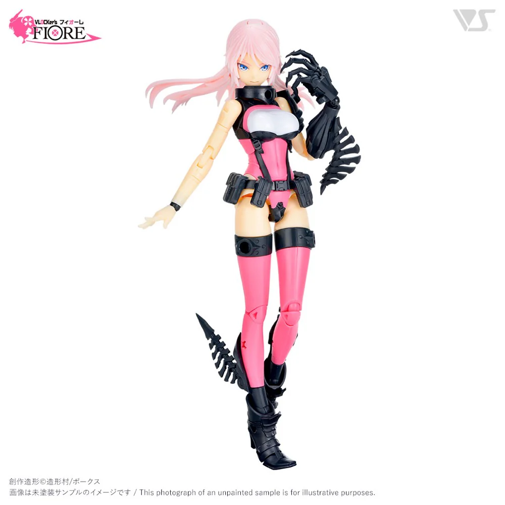 VLOCKer's VL-23168 Fiore Optionparts Coordinateset01 Dracaena Cyber Pink Coord - Image 2