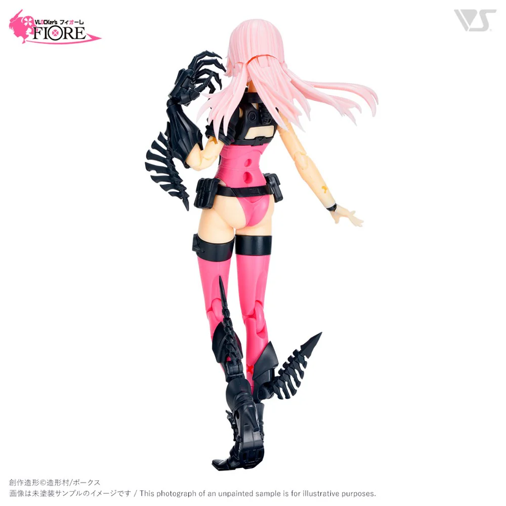 VLOCKer's VL-23168 Fiore Optionparts Coordinateset01 Dracaena Cyber Pink Coord - Image 3
