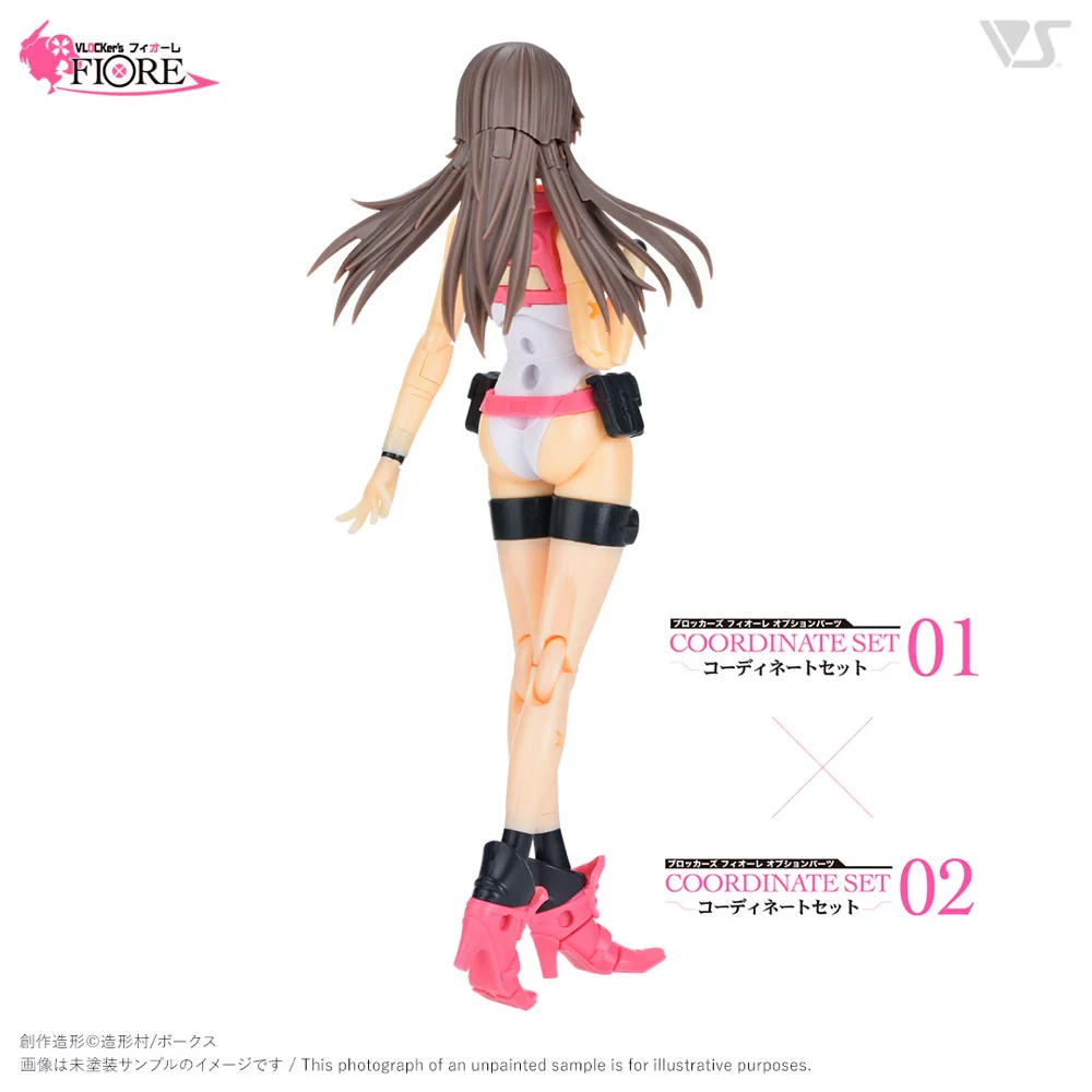 VLOCKer's VL-23168 Fiore Optionparts Coordinateset01 Dracaena Cyber Pink Coord - Image 5