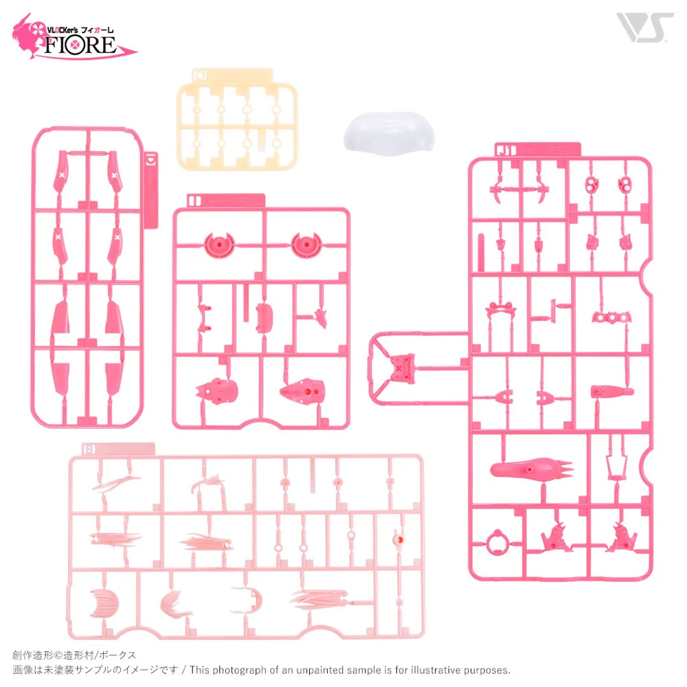 VLOCKer's VL-23168 Fiore Optionparts Coordinateset01 Dracaena Cyber Pink Coord - Image 6