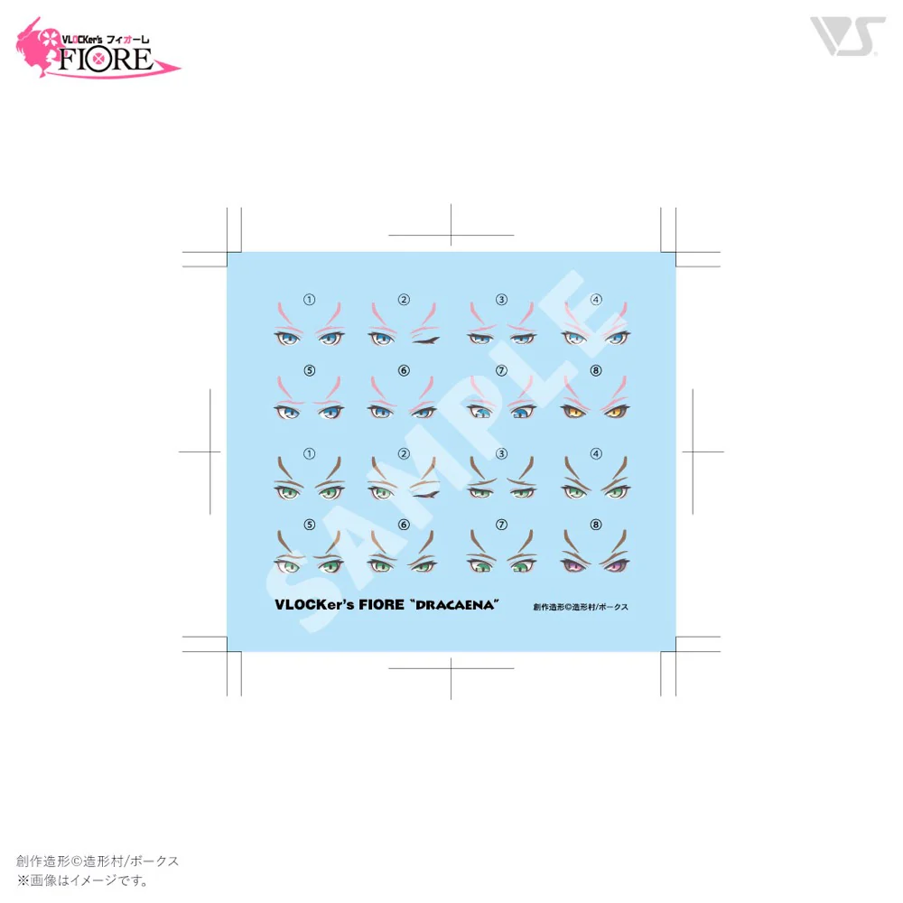VLOCKer's VL-23168 Fiore Optionparts Coordinateset01 Dracaena Cyber Pink Coord - Image 7