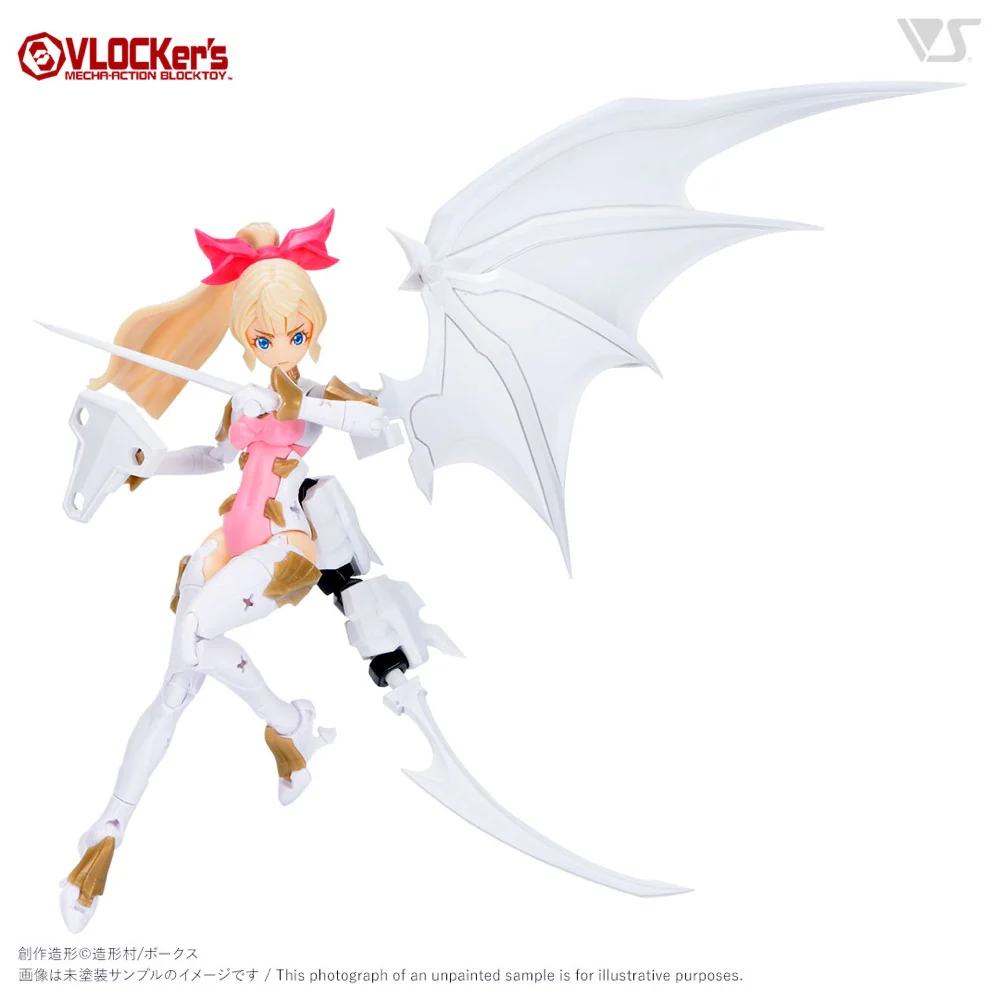 VLOCKer's VL-23170 Buildparts Selection01 D-Dragon [Wing Runner] (White Ver.) - Image 2