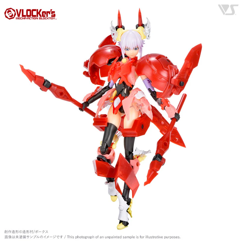 VLOCKer's VL-23175 Buildparts Selection06 Digger Wasp [Sphere Runner] (Red Ver.) - Image 2