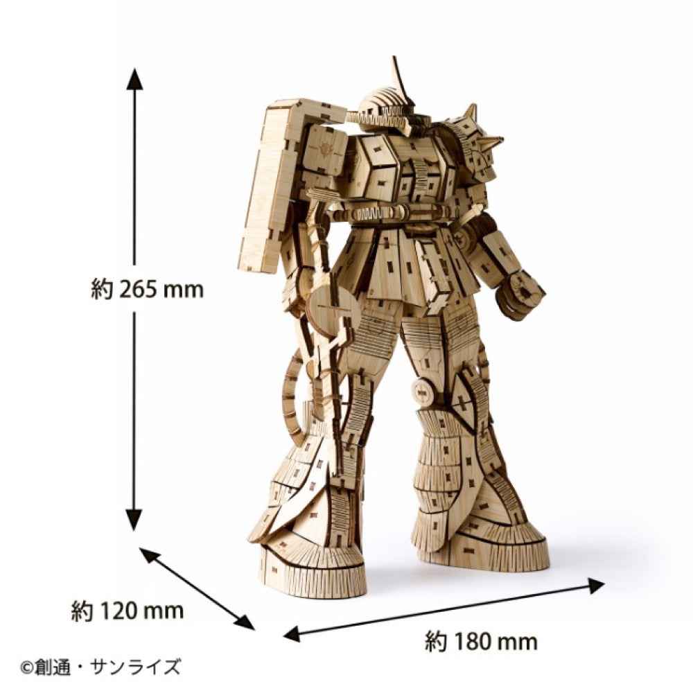 Wa-gu-mi 515603 MS-06S Char's Zaku II Puzzle - Image 6