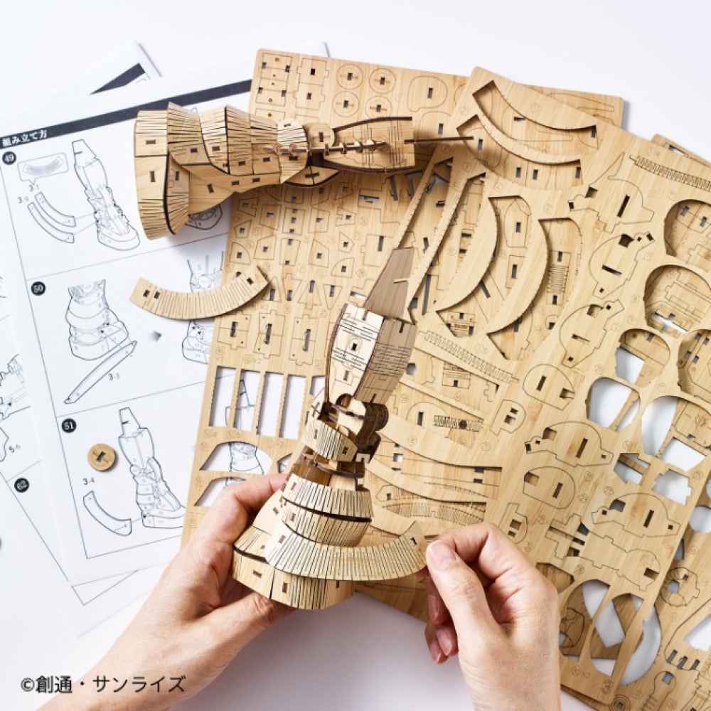 Wa-gu-mi 515603 MS-06S Char's Zaku II Puzzle - Image 7