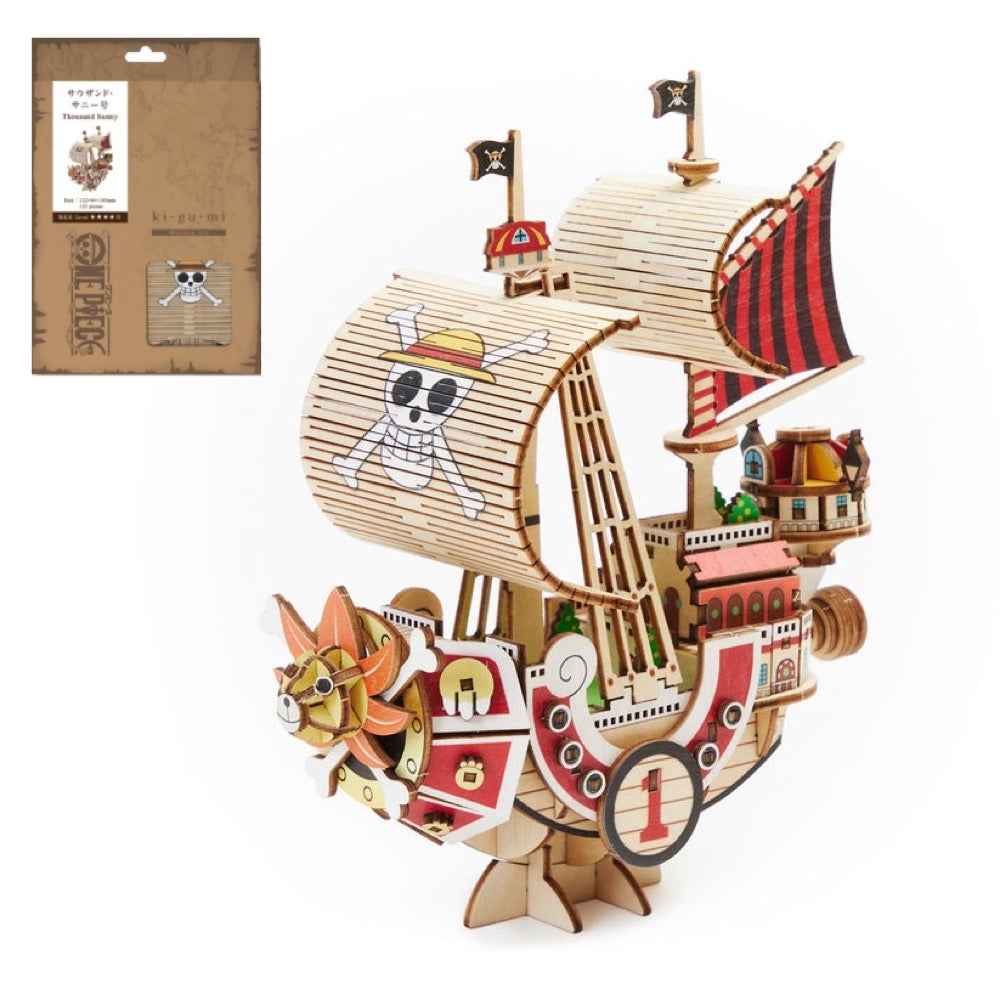Wa-gu-mi 525220 Thousand Sunny Puzzle One Piece - Image 7