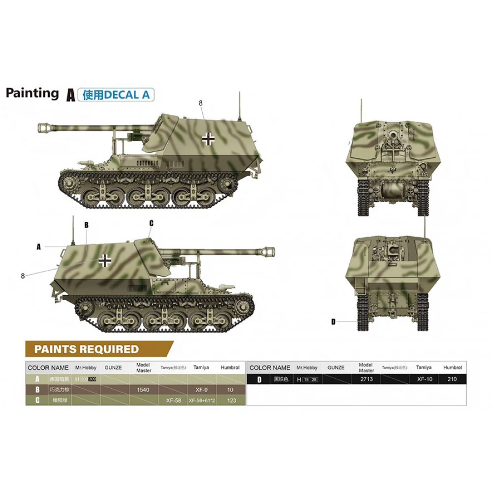 Zimi Model 35075 1/35 7.5cm PAK.40/1 auf. Gw.Lr.s.(f) Sd.Kfz.135 Marder German 50 ton type SSy45 Flatcar Schwerer Platformwagen - Image 2