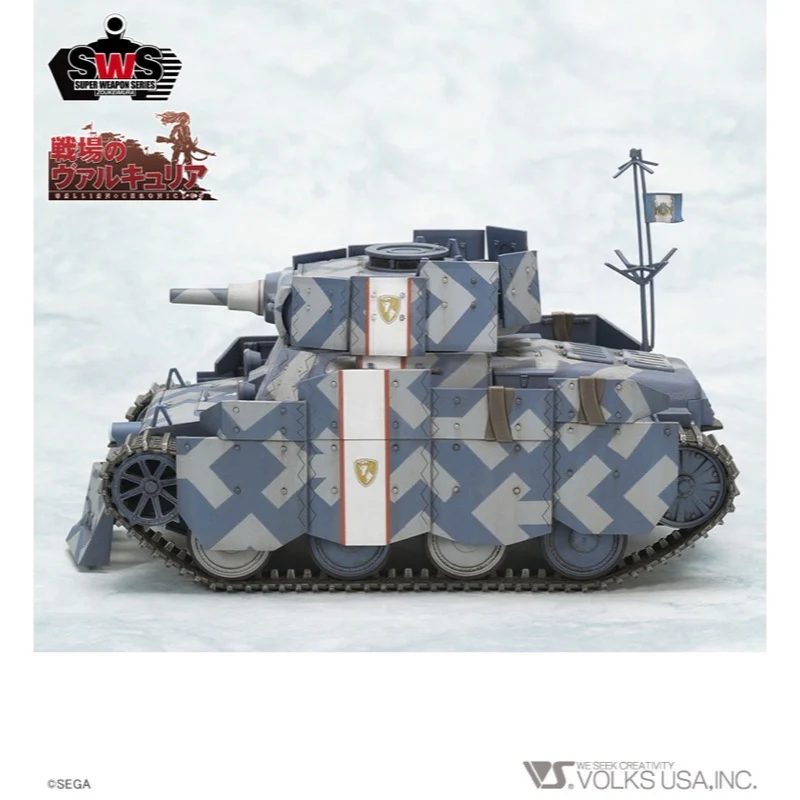 Zoukei Mura SWPSSP02 1/35 Shamrock - Image 3