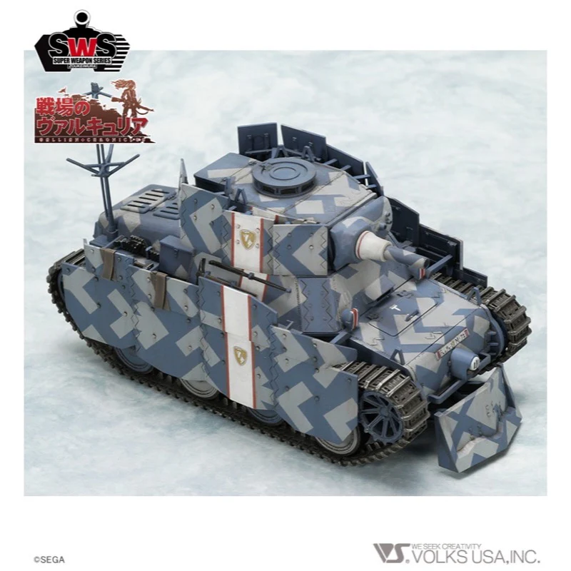 Zoukei Mura SWPSSP02 1/35 Shamrock - Image 4