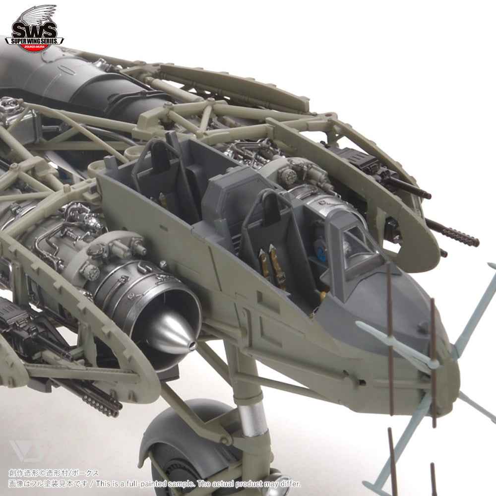 Zoukei Mura SWS24 1/32 Horten Ho 229 B - Image 6
