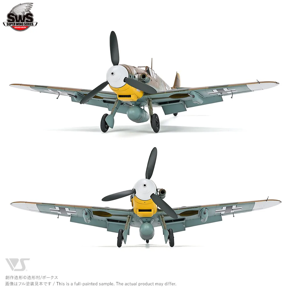 Zoukei Mura SWS25 1/32 Messerschmitt Bf 109 G-4 - Image 11